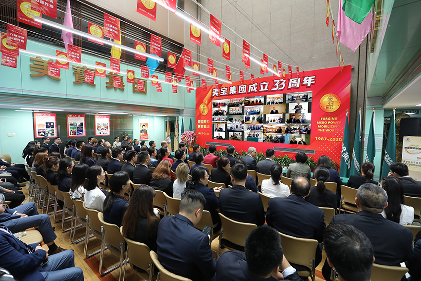 腾博会官网 - 诚信为本,专业效劳!