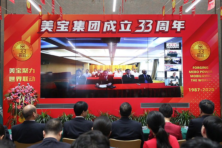 腾博会官网 - 诚信为本,专业效劳!