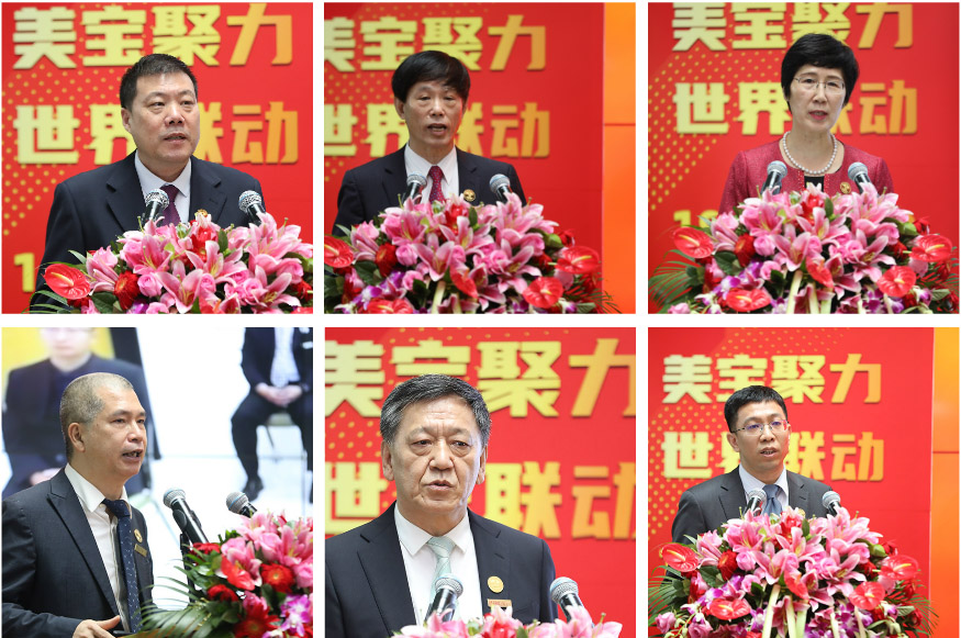 腾博会官网 - 诚信为本,专业效劳!