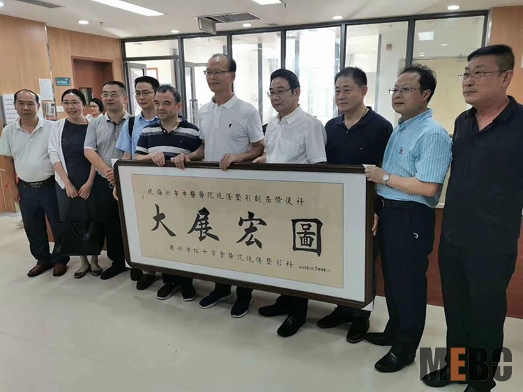 腾博会官网 - 诚信为本,专业效劳!