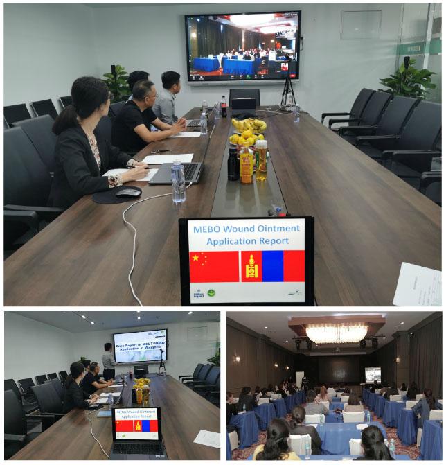 腾博会官网 - 诚信为本,专业效劳!