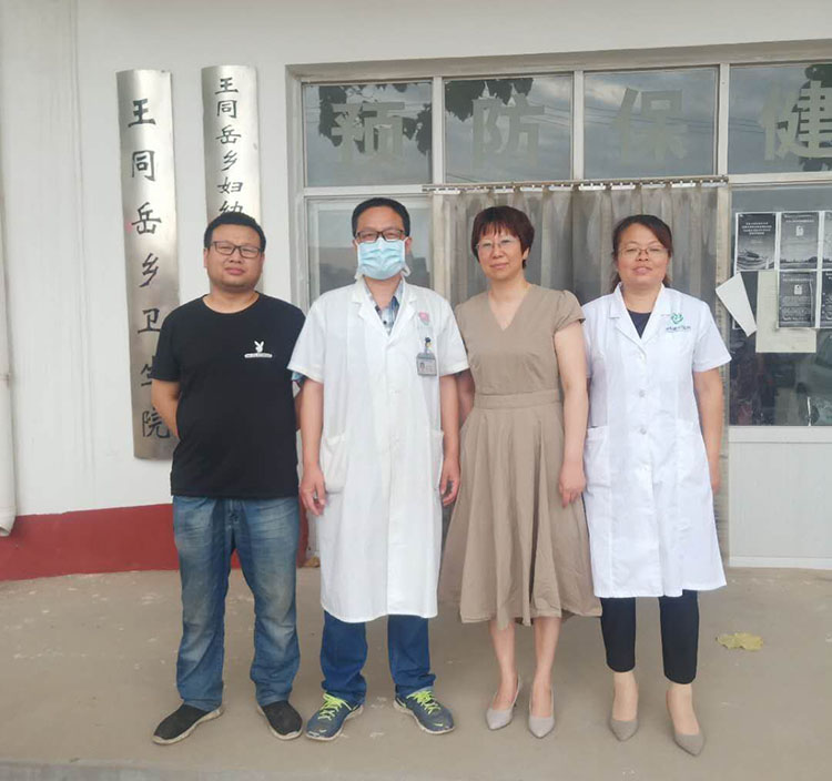 腾博会官网 - 诚信为本,专业效劳!