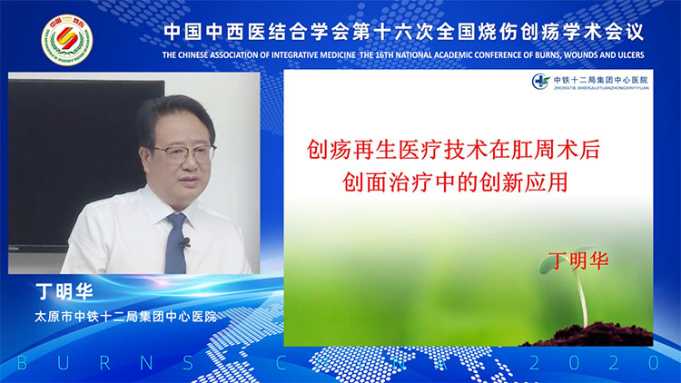 腾博会官网 - 诚信为本,专业效劳!