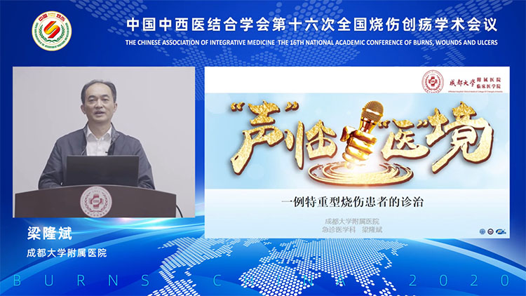 腾博会官网 - 诚信为本,专业效劳!