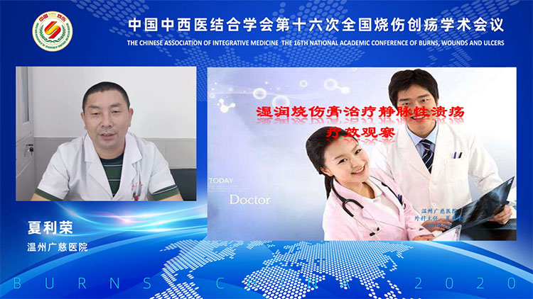 腾博会官网 - 诚信为本,专业效劳!