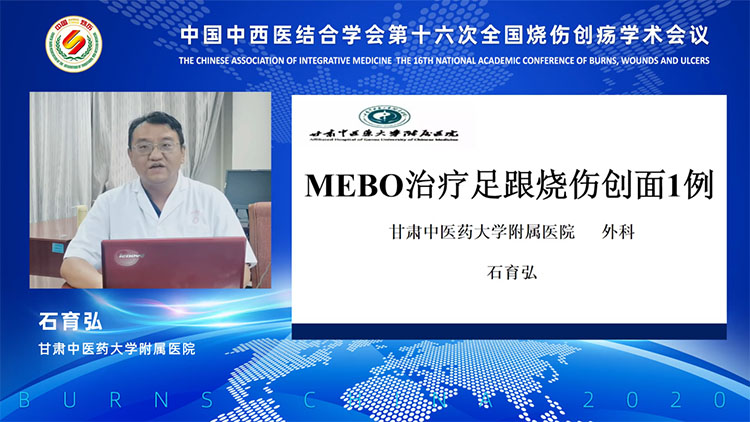 腾博会官网 - 诚信为本,专业效劳!