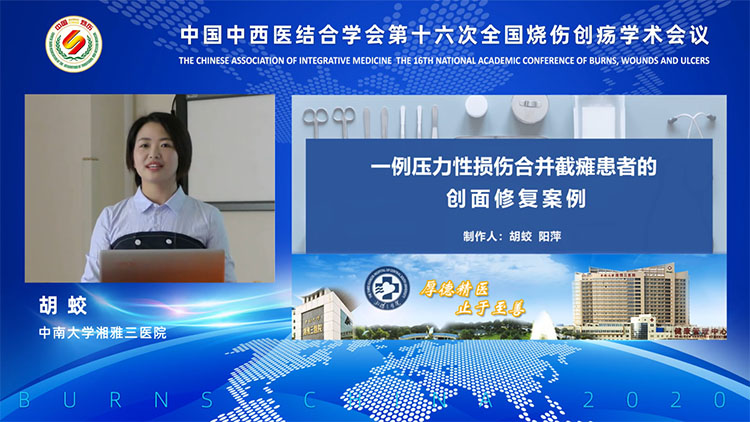 腾博会官网 - 诚信为本,专业效劳!