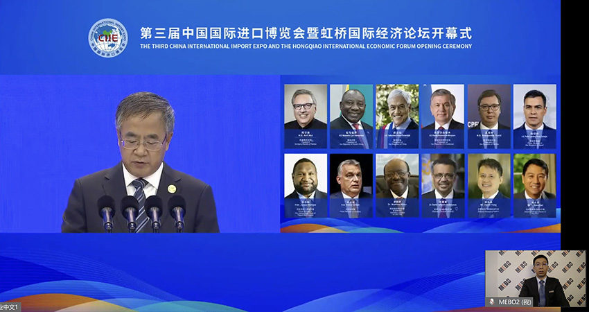 腾博会官网 - 诚信为本,专业效劳!