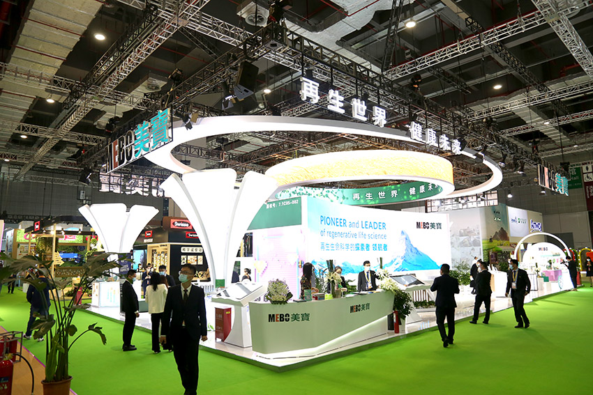 腾博会官网 - 诚信为本,专业效劳!