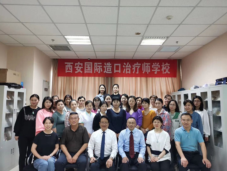 腾博会官网 - 诚信为本,专业效劳!