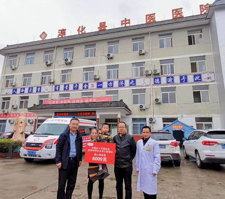 腾博会官网 - 诚信为本,专业效劳!