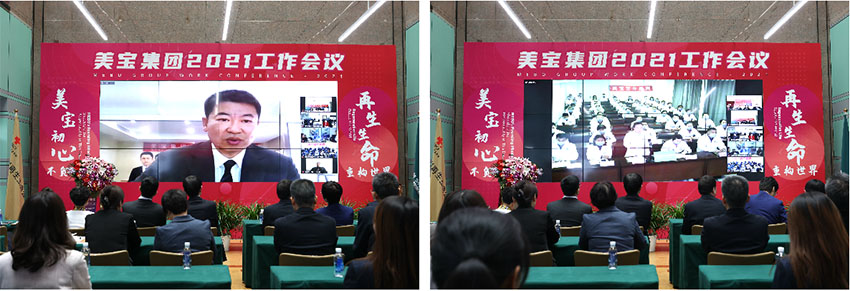 腾博会官网 - 诚信为本,专业效劳!