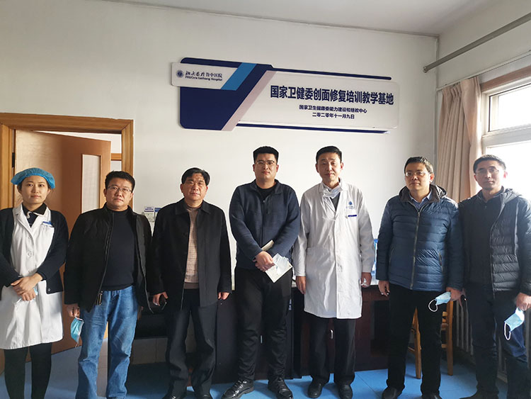 腾博会官网 - 诚信为本,专业效劳!