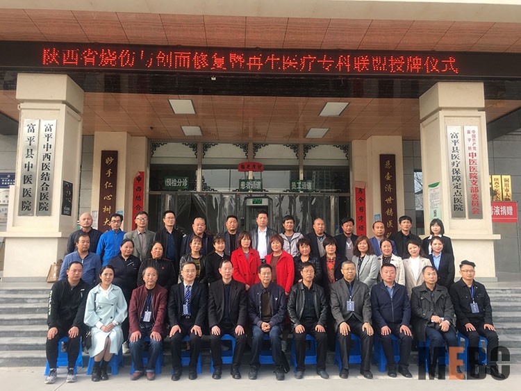 腾博会官网 - 诚信为本,专业效劳!