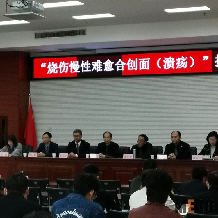 腾博会官网 - 诚信为本,专业效劳!