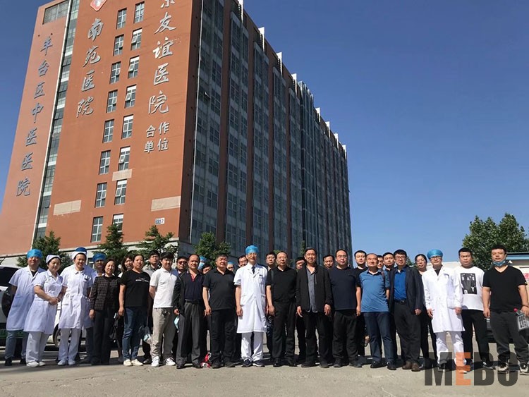 腾博会官网 - 诚信为本,专业效劳!