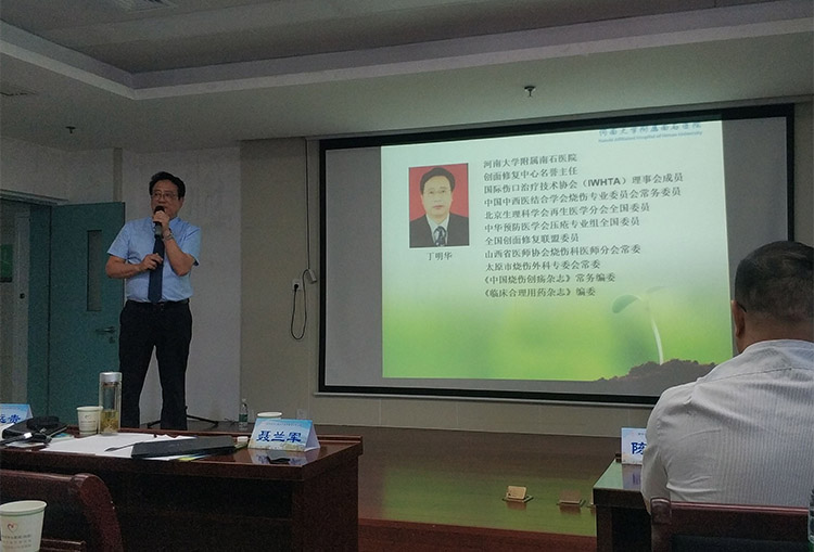 腾博会官网 - 诚信为本,专业效劳!