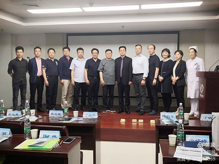 腾博会官网 - 诚信为本,专业效劳!