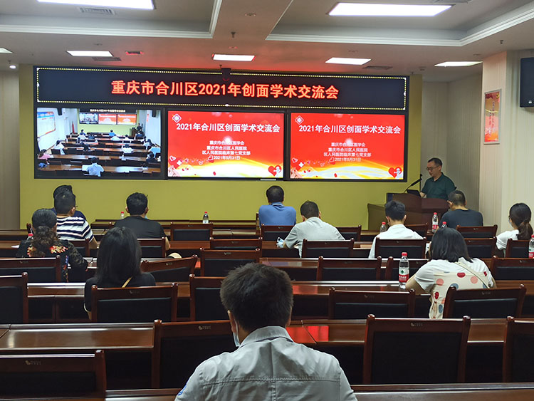 腾博会官网 - 诚信为本,专业效劳!