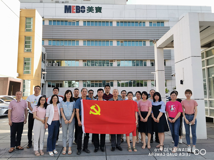 腾博会官网 - 诚信为本,专业效劳!