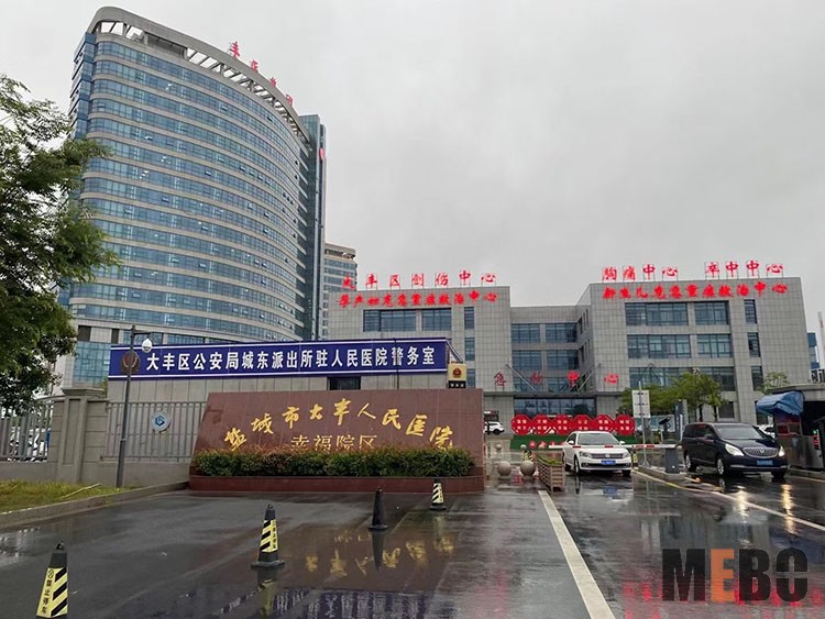 腾博会官网 - 诚信为本,专业效劳!