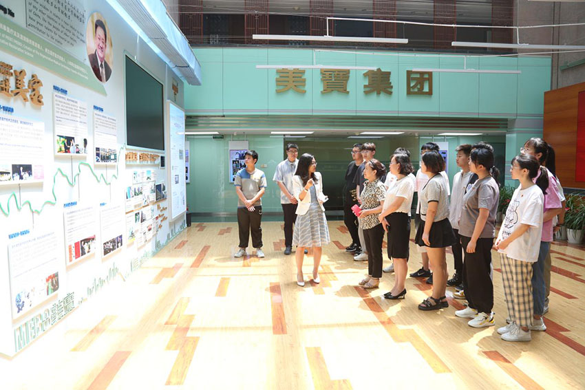 腾博会官网 - 诚信为本,专业效劳!