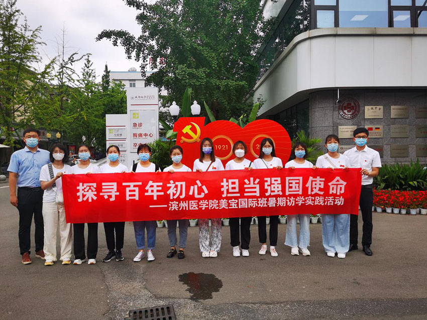 腾博会官网 - 诚信为本,专业效劳!