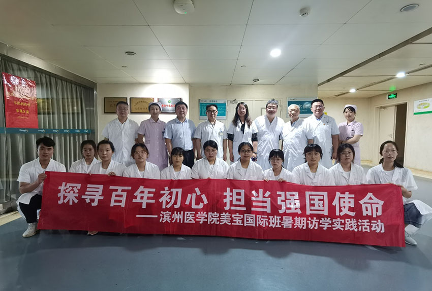 腾博会官网 - 诚信为本,专业效劳!