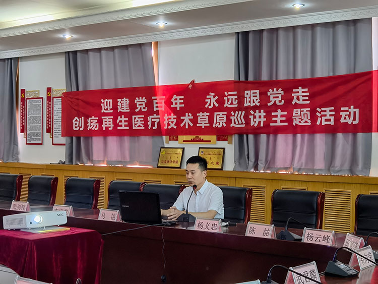 腾博会官网 - 诚信为本,专业效劳!