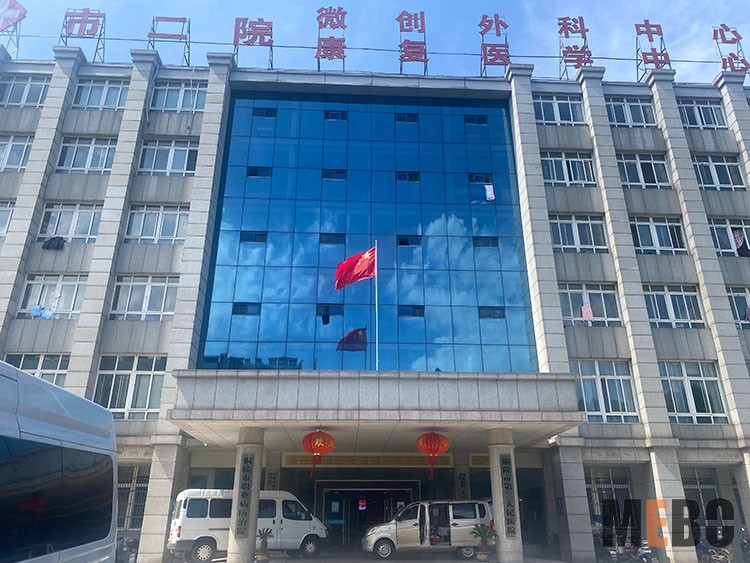 腾博会官网 - 诚信为本,专业效劳!