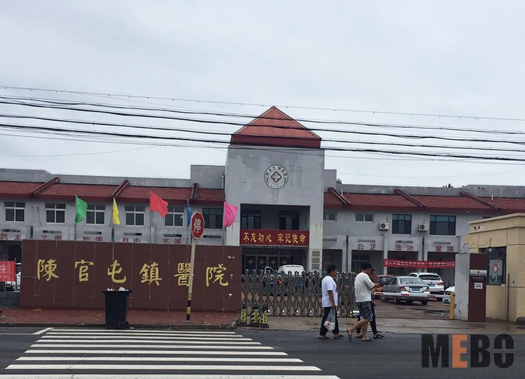 腾博会官网 - 诚信为本,专业效劳!