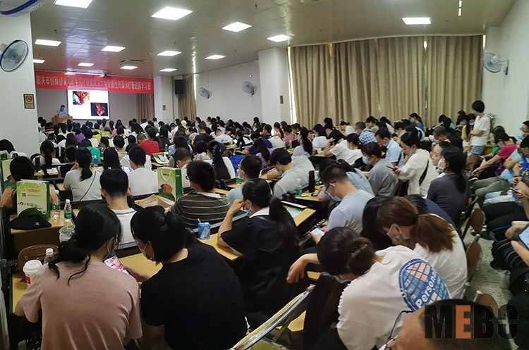 腾博会官网 - 诚信为本,专业效劳!