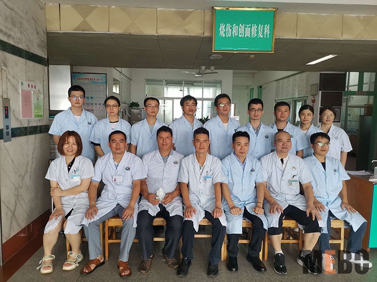 腾博会官网 - 诚信为本,专业效劳!