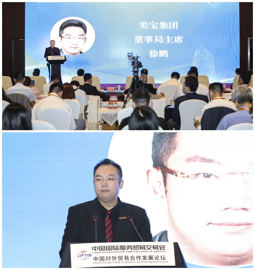 腾博会官网 - 诚信为本,专业效劳!