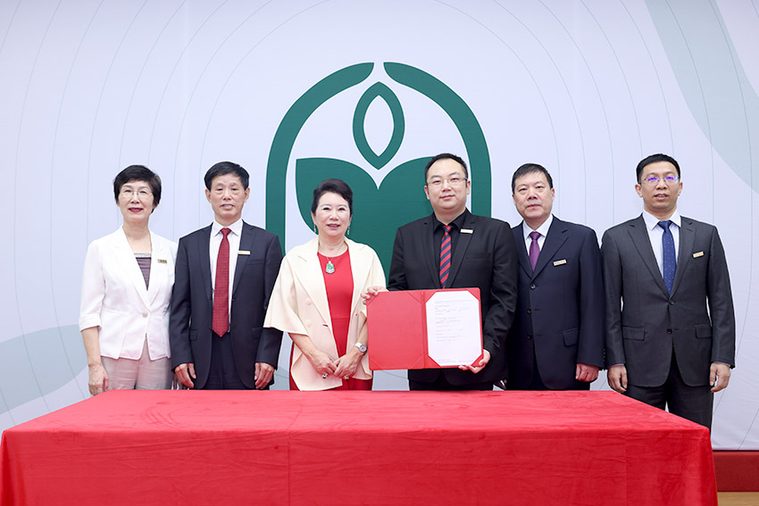 腾博会官网 - 诚信为本,专业效劳!