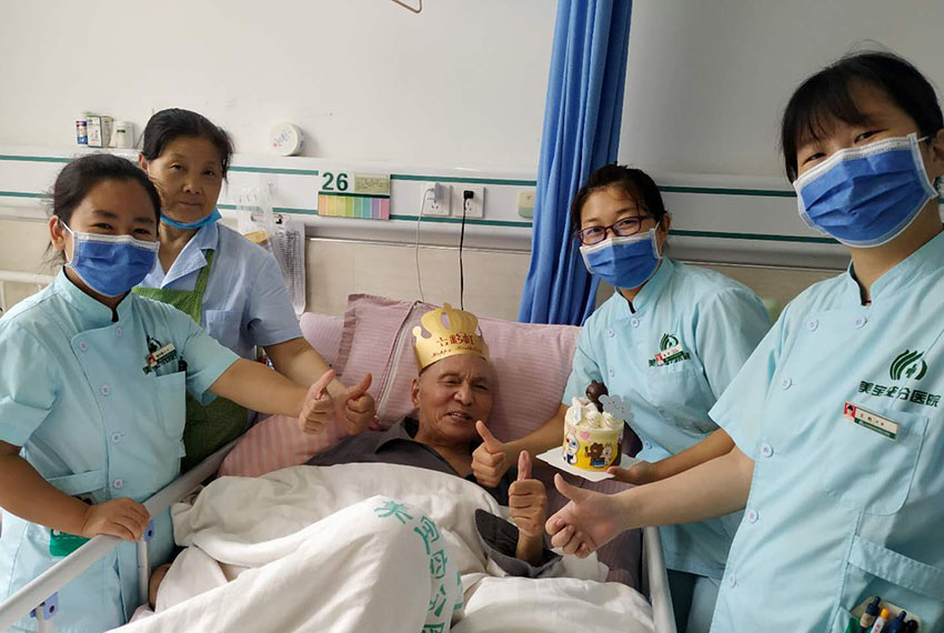 腾博会官网 - 诚信为本,专业效劳!