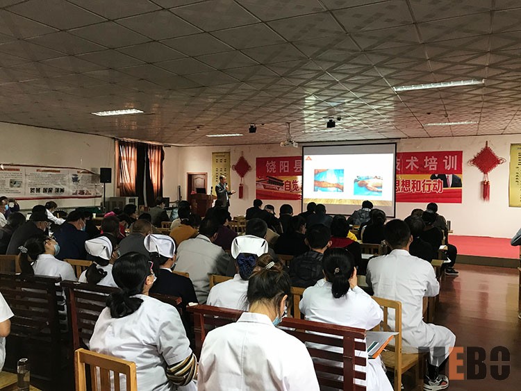 腾博会官网 - 诚信为本,专业效劳!