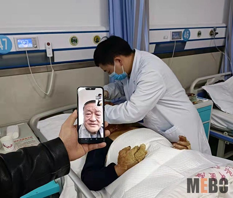 腾博会官网 - 诚信为本,专业效劳!