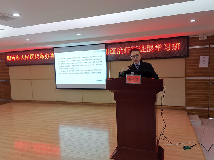 腾博会官网 - 诚信为本,专业效劳!