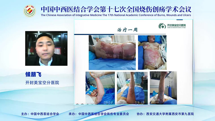 腾博会官网 - 诚信为本,专业效劳!