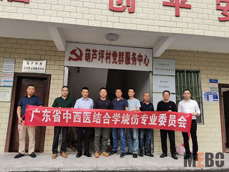 腾博会官网 - 诚信为本,专业效劳!