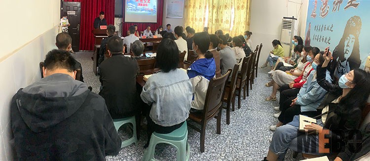 腾博会官网 - 诚信为本,专业效劳!