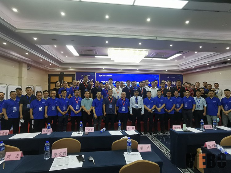 腾博会官网 - 诚信为本,专业效劳!