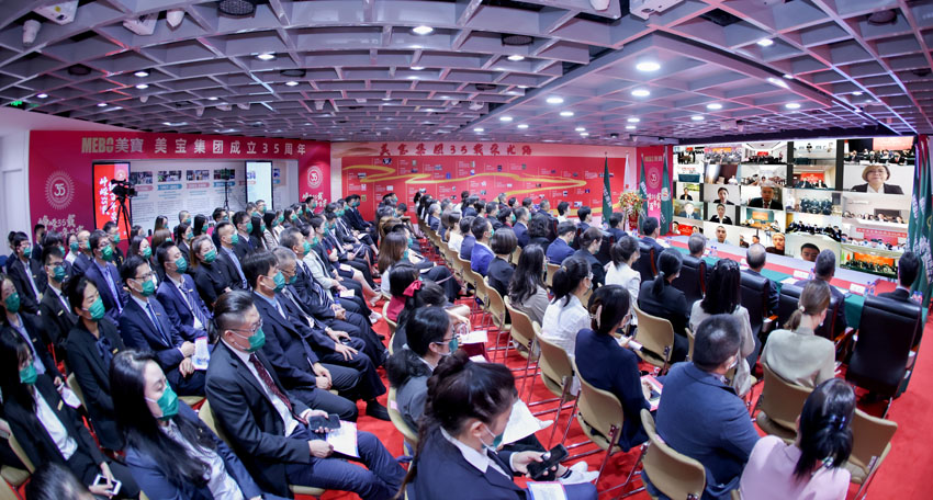 腾博会官网 - 诚信为本,专业效劳!