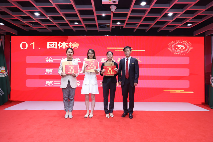 腾博会官网 - 诚信为本,专业效劳!