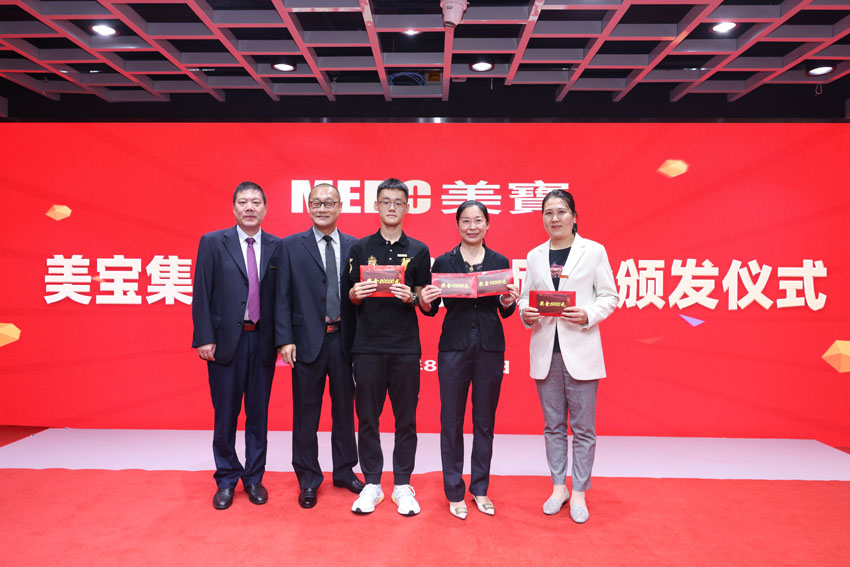 腾博会官网 - 诚信为本,专业效劳!