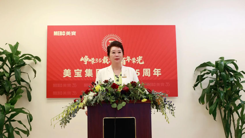 腾博会官网 - 诚信为本,专业效劳!