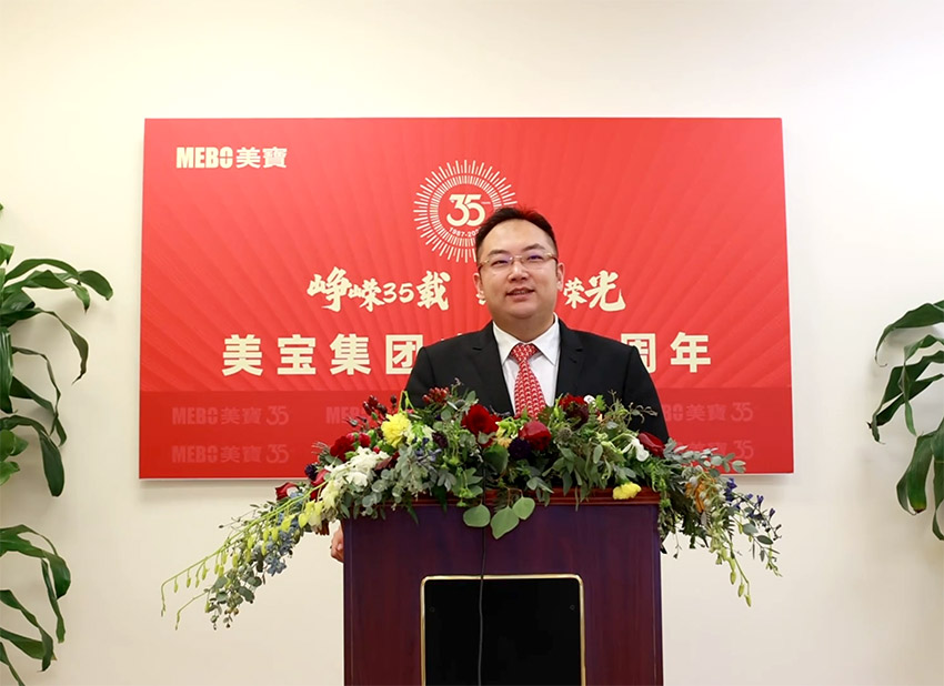 腾博会官网 - 诚信为本,专业效劳!