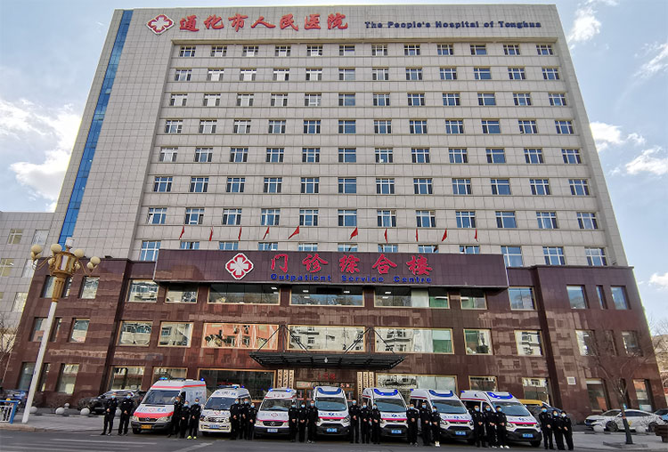 腾博会官网 - 诚信为本,专业效劳!