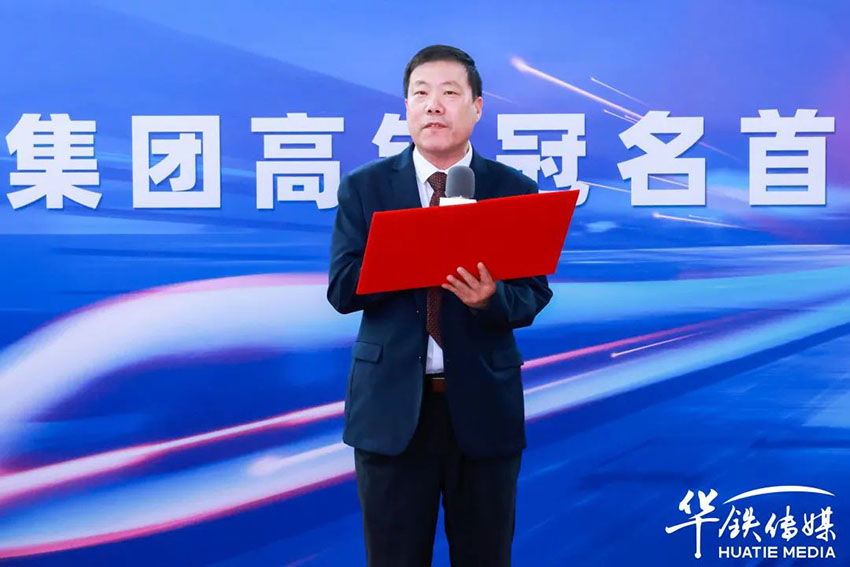 腾博会官网 - 诚信为本,专业效劳!